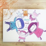 福音無框畫-【基督是我家之主】