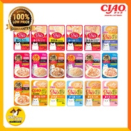 Ciao Cat Food Wet Pouch 40gm & 50gm