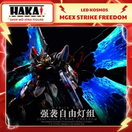 LED Kosmos for GUNDAM MGEX Strike Freedom (Model not included) - Hakai Shop Figure