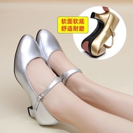 Dance Women's Shoes Soft-Soled Latin Dance Shoes Ladies Mid-Heel Adult Soft-Soled Friendship Dance Shoes Square Dance Shoes Modern Dance Shoes Dance Women's Shoes Soft-Soled Latin Dance Shoes Ladies Mid-Heel Adult Soft-Soled Friendship Dance Shoes Square