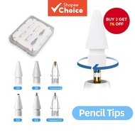 Soft Nib Pencil Tips 6x 2H 2B 3.0 4.0 Fine Pencil Tips Sets Replacement for Apple iPad Pencil 1st/2n