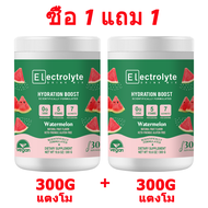 Omilay Electrolyte เครื่องดื่ม อุดมไปด้วย 5 ประเภท วิตามิน อาหารเสริม ร่างกาย กีฬา Boost Mood Energy