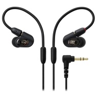 【Direct Japan】 Audio-Technica ATH-E50 Monitor Earphones, Wired, In-Ear Monitors, Gaming/FPS, with 6