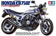 熱賣【現貨】田宮 組裝模型 HONDA 本田 CB750F 組裝 14066