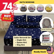 Cadar Queen 4in1 / Cadar Single 2in1 Bedsheet Cadar King Sarung Tilam Single Bed Sheet Queen Getah K
