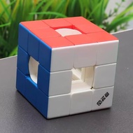 QYToys - EQY10146 Void 3x3 Rubik's Cube for children (size 5x3x12cm)