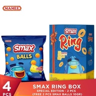 SMAX Ring Box Special Edition - 2 Pcs (Free 2 Pcs SMAX Balls 10gr)