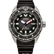 Citizen Promaster Mechanical Diver 200m Gent NB6004-08E