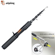 AIPING Telescopic Fishing Rod, Ultralight 1.5m Length Lure Rod, Telescopic 1.8m Length Solid Tip Car