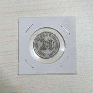 Duit Syiling 20 Sen Malaysia Tahun 1971 20 Cent Coin