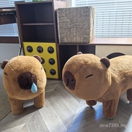 Baca Plush Animal Sitting Slippery Leather Wheel with Children's Style Cute Stupid Funny Bench Stool