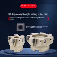SP12 Right angle milling cutter disc 90 degree flat cutter disc SPMT120408 Clear angle square should