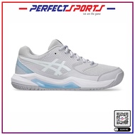 ASICS GEL-DEDICATE 8  Women's Pickleball Shoes - Lilac Hint/White