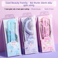 Bộ Thước Kẻ Bò Capybara Dễ Thương Bộ Dụng Cụ Học Sinh Bộ Thước Kẻ Thẳng Thước Đo Góc Hình Tam Giác Đ