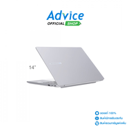 Notebook Asus Expertbook P3 PM3406CKA-LY0421WS (Gentle Grey)