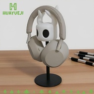 HUAYUEJI Headphone Stand, Hollow Knight Detachable Headset Earphones Stand, Universal Creative  Prin