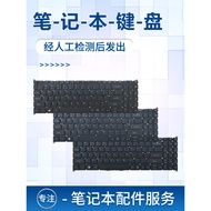 Suitable for Acer A315-22/23/34/42/54/52/55G N18Q13 A515-66G 52 Keyboard