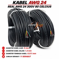 AWG 24 3-Way 4-Way AWG 24 Cable + Sleeve 3C Cable/ 4C Cable AWG Cable/ Plus Protector