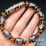 Free Shipping [Blessed] Dzi Bead Bracelet Bracelet Genuine Tibetan Pure Three Eyes Nine Eyes Dzi Bea