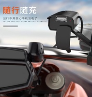 Motorcycle Mobile Phone Charger Scooter Usb Waterproof Mobile Phone Charger Car 12V Mobile Phone Cha