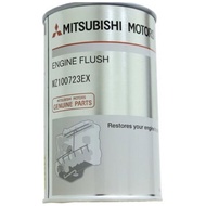 mitsubishi engine flush
