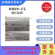 Four Points Zero Brand New Original Izumi IDEC Relay RM2S-U-D24 A2 RM2S-UL-D24.A220