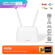 Tenda 4G06 4G LTE Router เร้าเตอร์ใส่ซิม N300 เราท์เตอร์ WiFi ใส่ ซิม 300Mbps รองรับซิมทุกเครือข่าย