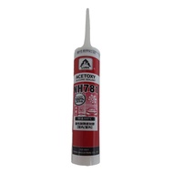 LUSH 樹牌 酸性耐熱矽利康 耐溫300°C NH781 紅色 300ml  1個