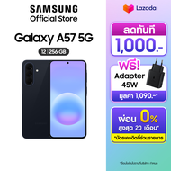 Samsung Galaxy A57 5G 12/256GB รับฟรี Adapter 45W มูลค่า 1090 บาท