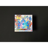 [Brand New] Kamen Rider Gotchard Gotchard DX Rainbow Dragon Final Gotchard Props Rainbow Dragon