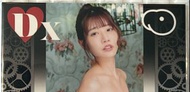 Juicy Honey 河北彩花簽名咭