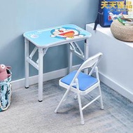 兒童寫字桌子家用可摺疊桌學生書桌小孩作業課桌簡易學習桌椅套裝