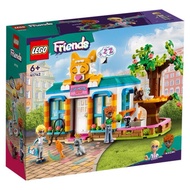 LEGO Friends Cat Hotel