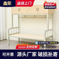 Magic Factory Space-Saving[+School bunk bed apartment bed]Combined Bed2Lower Bed Dormitory Bed Stora