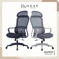 (NEST) HASTIN Office Chair / Computer Chair- Office chairs / Study chair / Gaming chair / Ergonomic