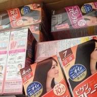Bigen Japanese herbal hair dye