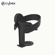 Cybex Cart Cup Holder Two-in-One Cup Holder Suitable for priam melio eezy coya Cart Accessories 12Y