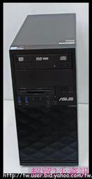 超貿2手資訊 ASUS i3-6100 +SSD固態硬碟 8G記憶體 四核電腦主機