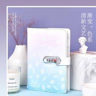 A5 Gradient Color Code Book Fresh Student Diary Code Lock Literary Handbook Thickened Record Book Gi