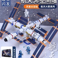 Space Station Rocket Chinese Building Blocks China Tiangong Space Station Space Assembly Boys Girls 