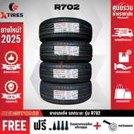 DEESTONE 225/55R17 ยางรถยนต์รุ่น R702 4เส้น (ปีใหม่ล่าสุด) ฟรีจุ๊บยางเกรดA+ฟรีค่าจัดส่ง