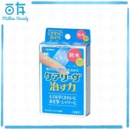 NICHIBAN - Careleaves 護葉 治癒力防水貼薄膜 M 12片(CNB12M)