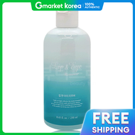 Etude house(Etude House) | Etude Lip Eye Remover 250ml