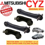 [TULANG ANJING] PROTON WIRA,SATRIA REAR SUSPENTION ARM MMC