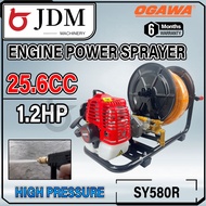 JDM Ogawa SY580R Portable Power Sprayer Pump c/w 30m High Pressure Hose Engine Sprayed Pump Pum Racun Disinfection