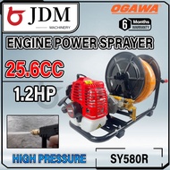 JDM Ogawa SY580R Portable Power Sprayer Pump c/w 30m High Pressure Hose Engine Sprayed Pump Pum Racu