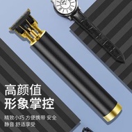 現貨 剃髮器 剪髮器 （充電 無線 使用）