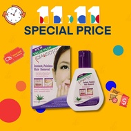 HAIR REMOVER CREAM QIANSOTO ALOEVERA  ( KRIM BUANG BULU) ( PENANGGAL BULU )