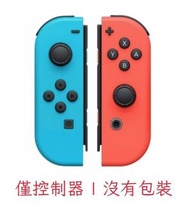 (全新) Switch Joy-Con 手掣套裝 (紅/ 藍) [無包裝] - JoyCon 任天堂細手製 手柄 控制器 體感控制器