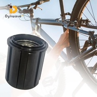Dynwave Mountain Bike Supplies for Accessories